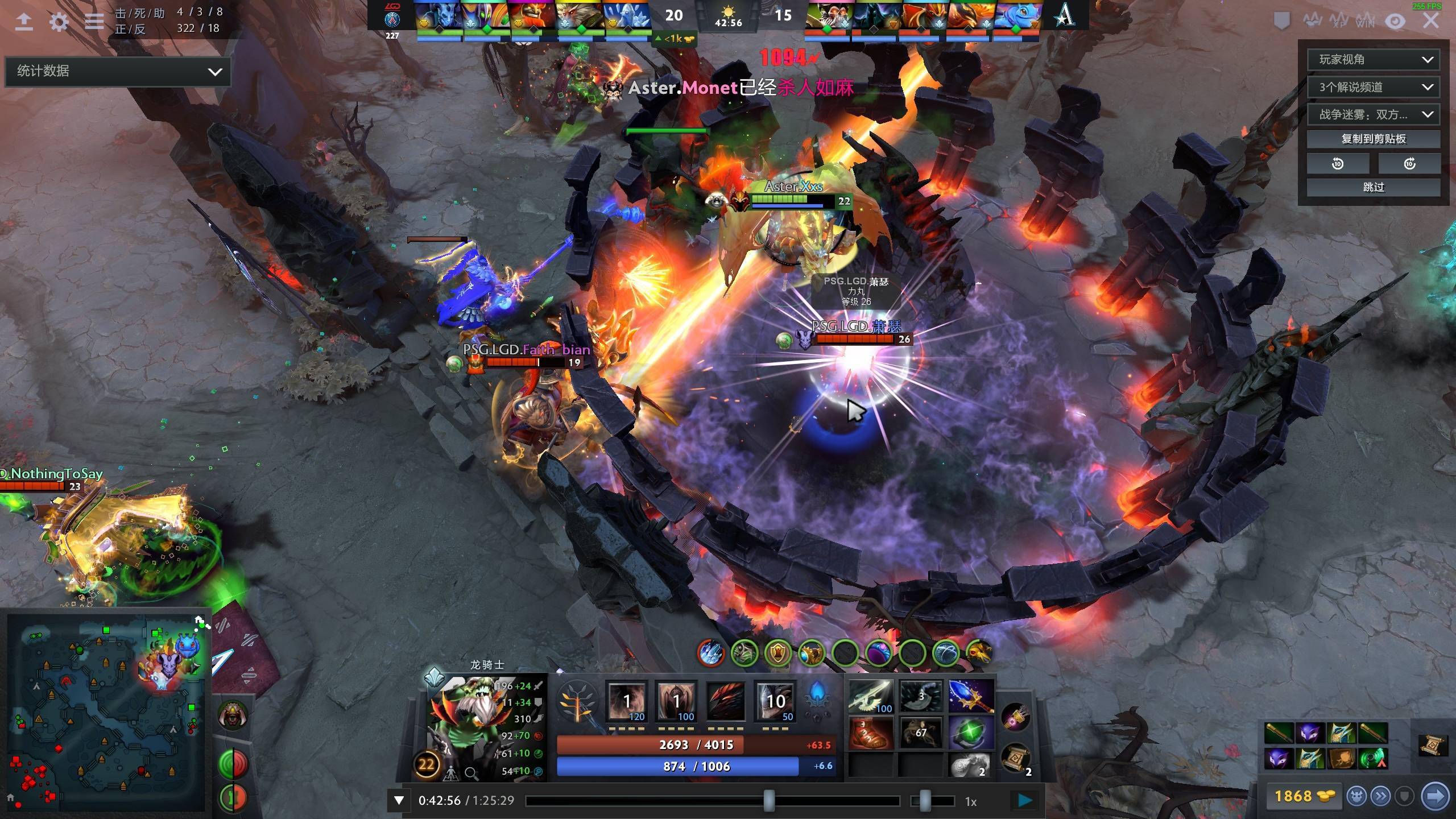 伤病是许多 伤病是许多