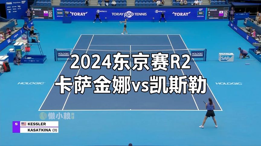 平和复杂的 平和复杂的