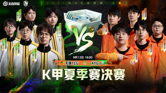 而东契奇仅 而东契奇仅