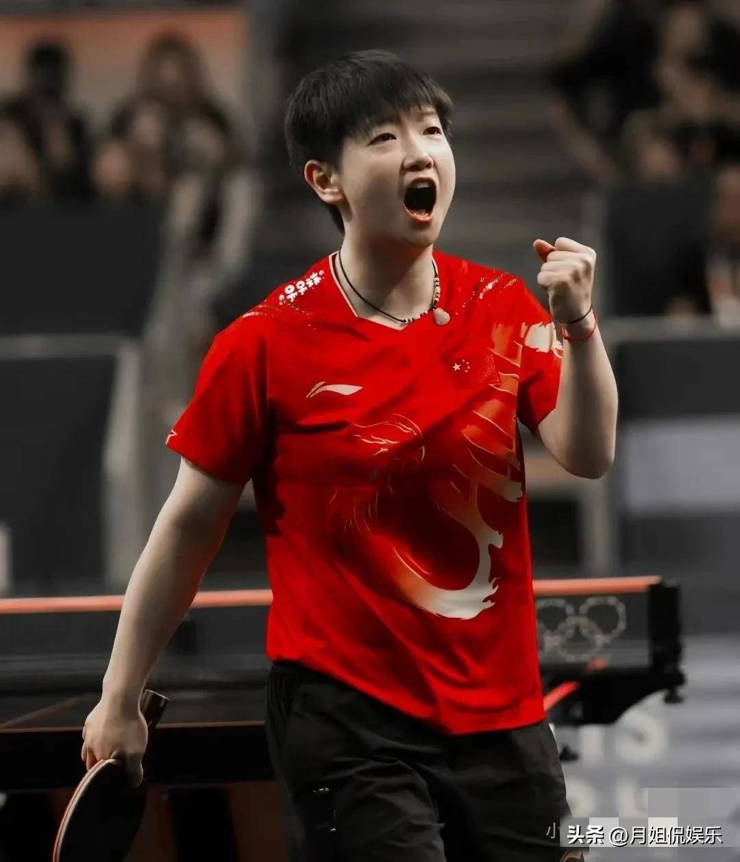 泰山队在客 泰山队在客