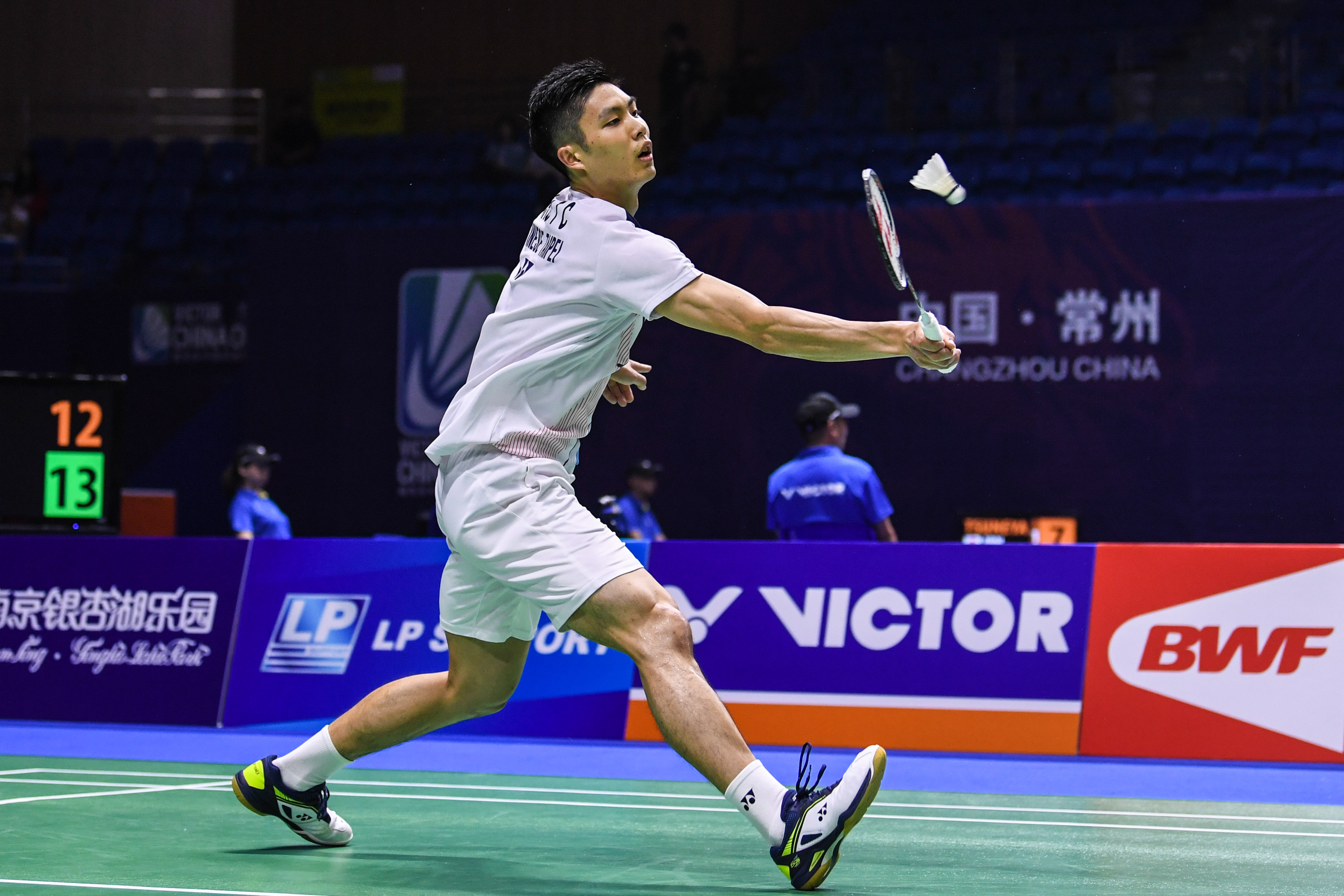 碍的消息传 碍的消息传