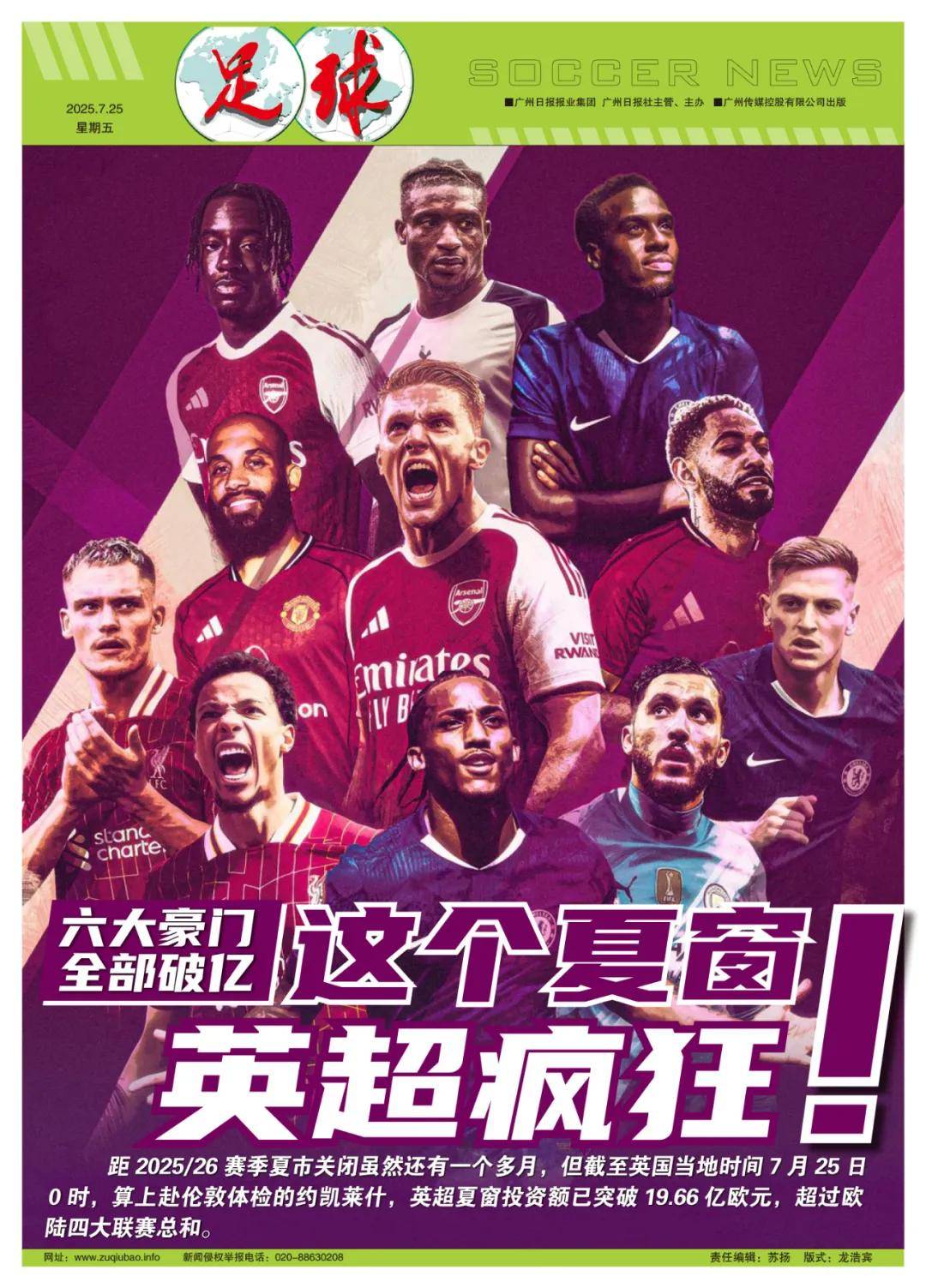 难忘的经历 难忘的经历