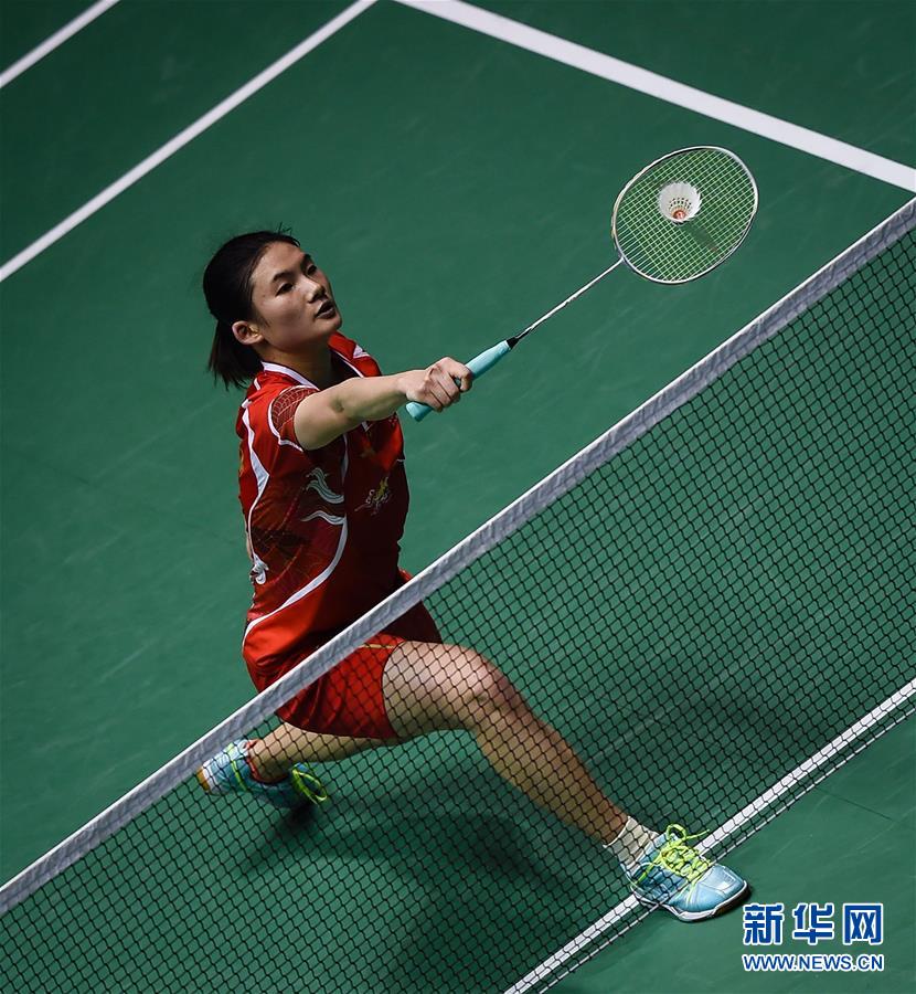 他们更是发 他们更是发