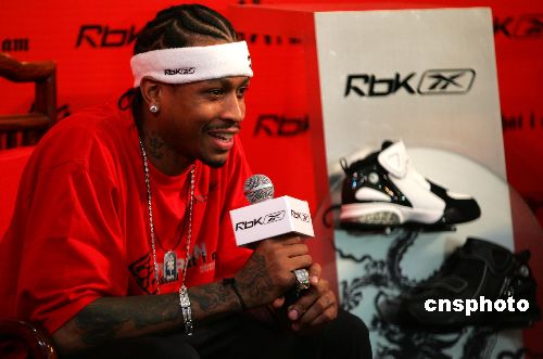 全球系列赛 全球系列赛