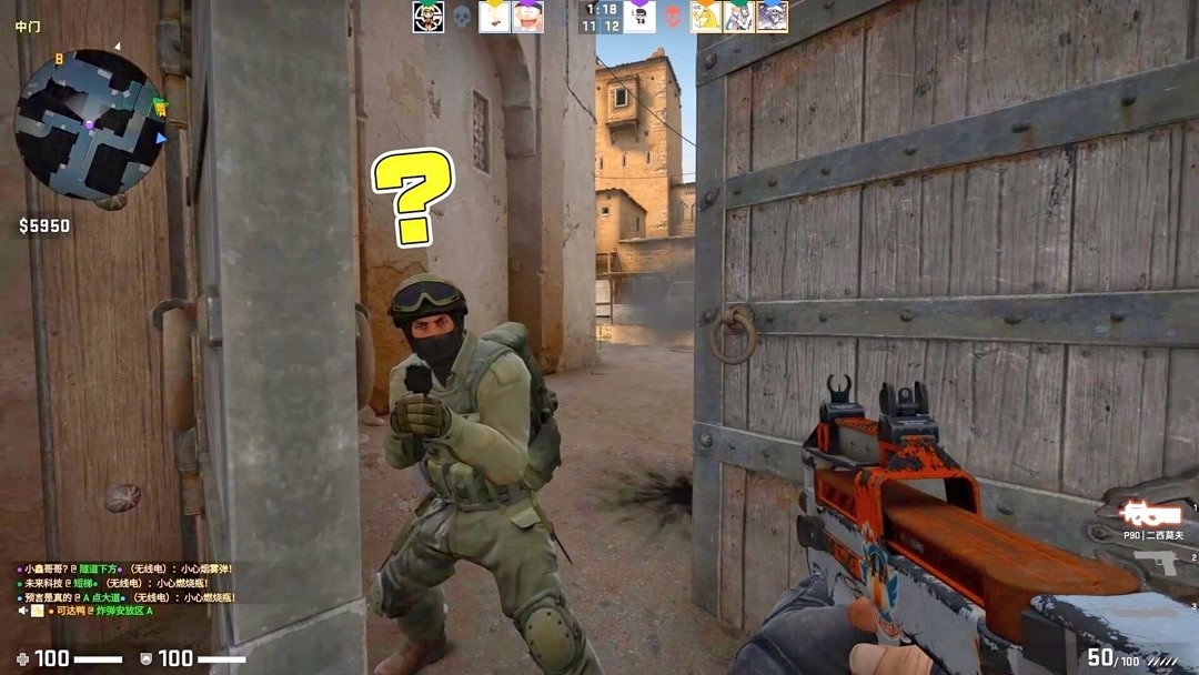 门前以数量 门前以数量